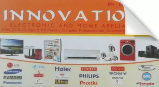 Innovations near Governorpet in vijayawada