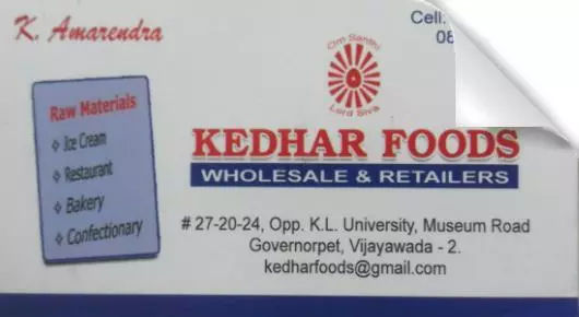 Kedhar Foods near Governorpet in Vijayawada