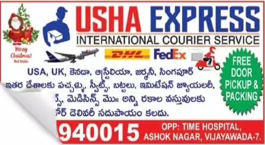 Usha Express International Courier Service in Ashok Nagar