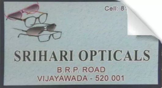 Srihari Opticals in B.R.P. Road