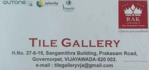 Tile Gallery  in Governorpet, Vijayawada