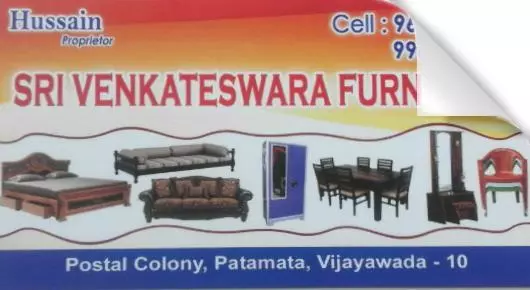 Sri Venkateswara Furniture in Patamata