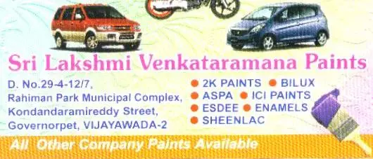 Sri Lakshmi Venkataramana Paints in Governorpet