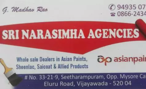 Sri Narasimha Agencies in Eluru Road