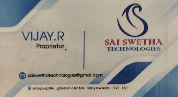 Sai Swetha Technologies in Prasadampadu
