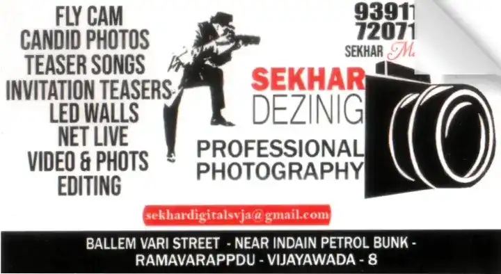 Sekhar Kids Studio in Ramavarappadu