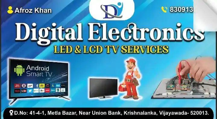 Digital Electronics in Krishna Lanka