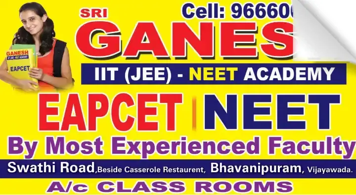 Sri Ganesh NEET Academy in Bhavanipuram