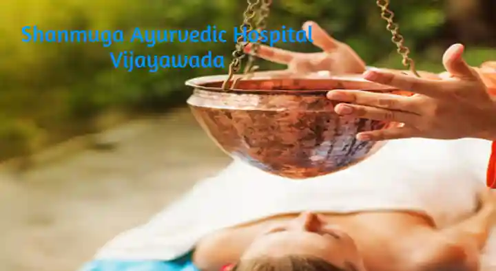 Shanmuga Ayurvedic Hospital in Suryaraopeta