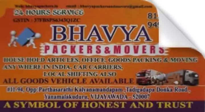 Bhavya Packers and Movers in Yanamalakuduru, Vijayawada
