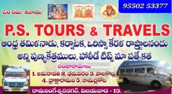 PS Tours and Travels in Ramalingeswara Nagar , Vijayawada