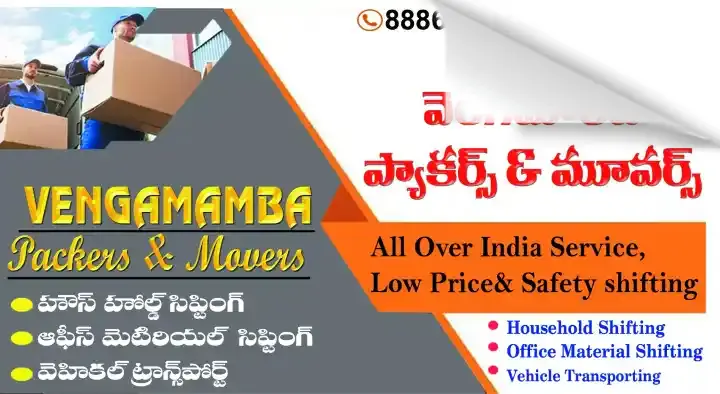 Vengamamba Packers and Movers near Gunadala in Vijayawada
