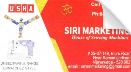 Siri Marketing in Eluru Road