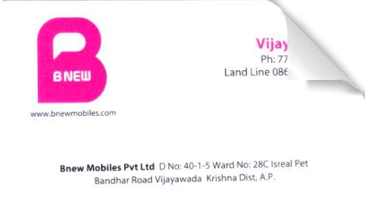B New  in Bandar Road, Vijayawada