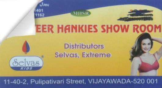 Mahaveer Hankies Showroom in Bhavannarayana Street, Vijayawada