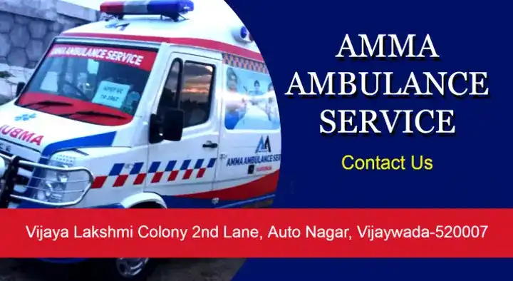 Amma Ambulance Services in Auto Nagar