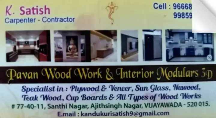 Pavan Wood Works and Interior Modulars 3D in Ajit Singh Nagar
