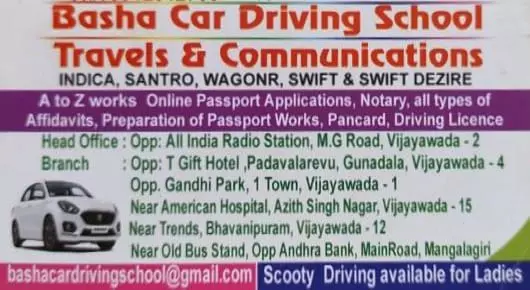 Basha Car Driving School in MG Road