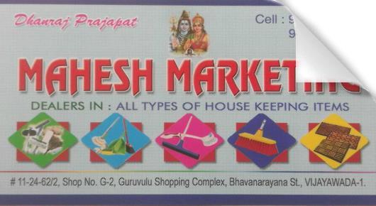 Mahesh Marketing in Bhavannarayana Street, Vijayawada