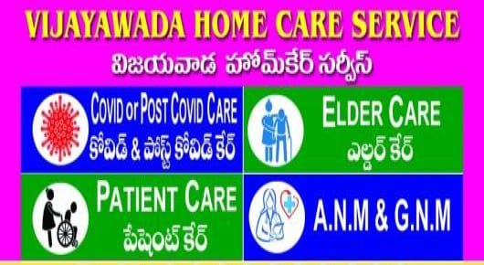 Vijayawada Home Care Service in Currency Nagar