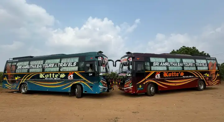 Sree Amrutha Sai Tours And Travels in Krishna Lanka