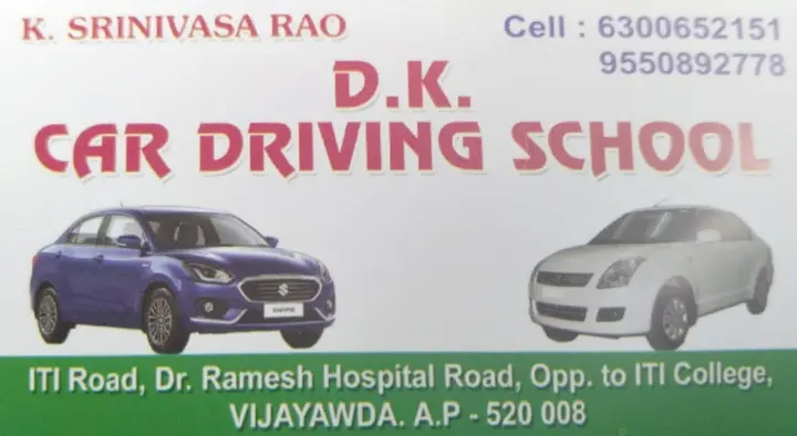 DK Car Driving School in ITI Road