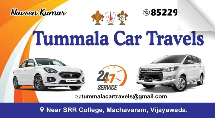 Tummala car travels in Machavaram