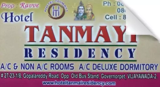 Hotel Tanmayi Residency1 near Governerpet in Vijayawada