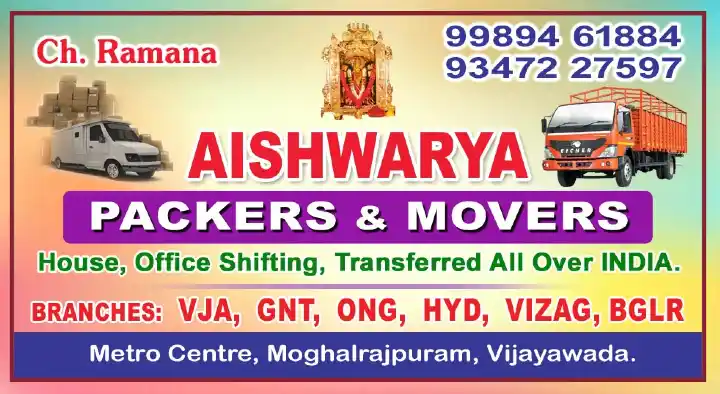 Aishwarya Packers and Movers in Moghalarajpuram, Vijayawada (Bezawada)