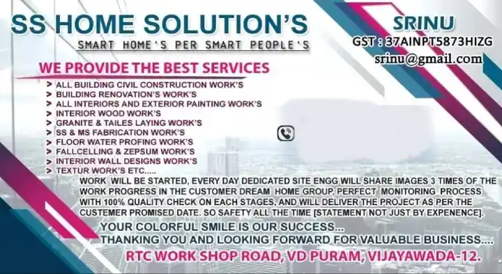 SS Home Solutions in VD Puram
