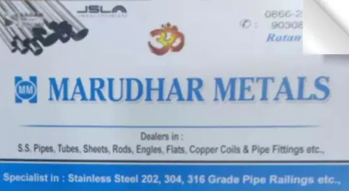 Marudhar Metals in Gandhi Nagar
