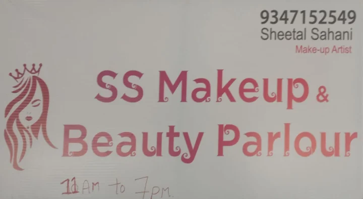 SS Makeup and Beauty Parlour near Ramavarapadu in Vijayawada