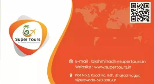 Super Tours in Bharathi Nagar