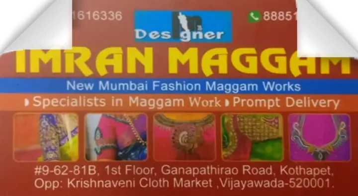 Imran Maggam Works in KothaPet