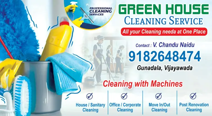 Green House in Gunadala