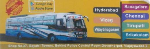 Svkdt Sri Venkata Kanaka Durga Travels  in Governorpet, Vijayawada
