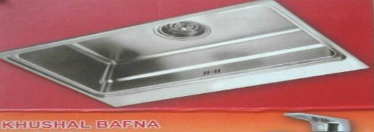 Rajendra Pipe (India) near Vastralatha in vijayawada