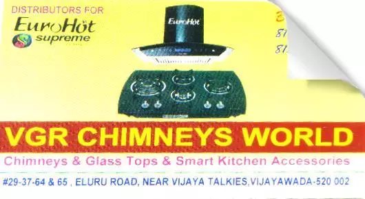 VGR Chimneys World in Eluru Road