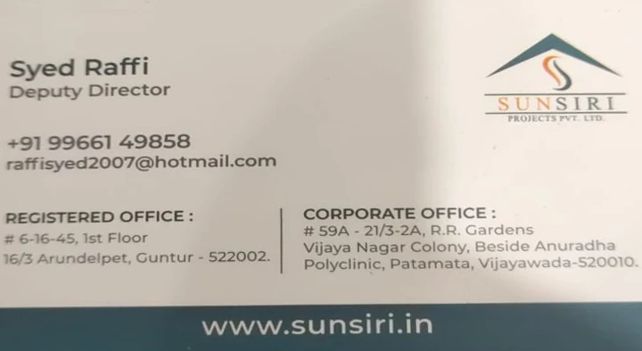 Sun Siri Projects Pvt Ltd near Patamata in Vijayawada