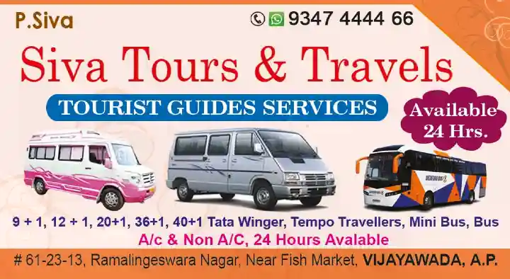 Siva Tours and Travels near Ramalingeswara Nagar  in Vijayawada