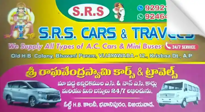 SRS Cars and Travels in Bhavanipuram