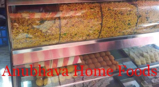 Anubhava Home Foods in Moghalrajpuram, Vijayawada