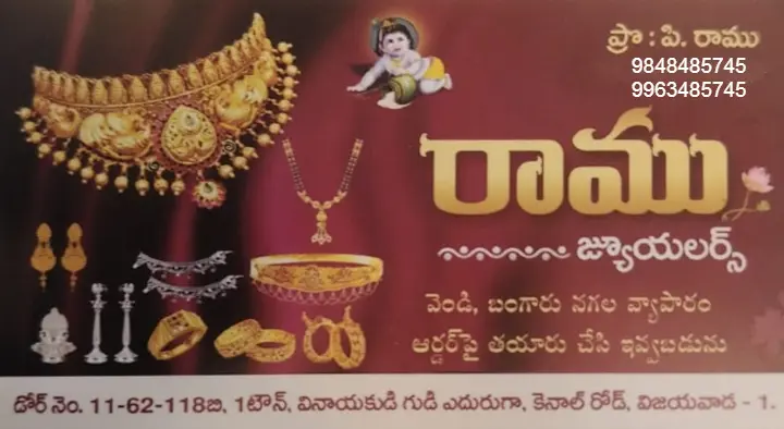 Ramu Jewellers in Cenal Road