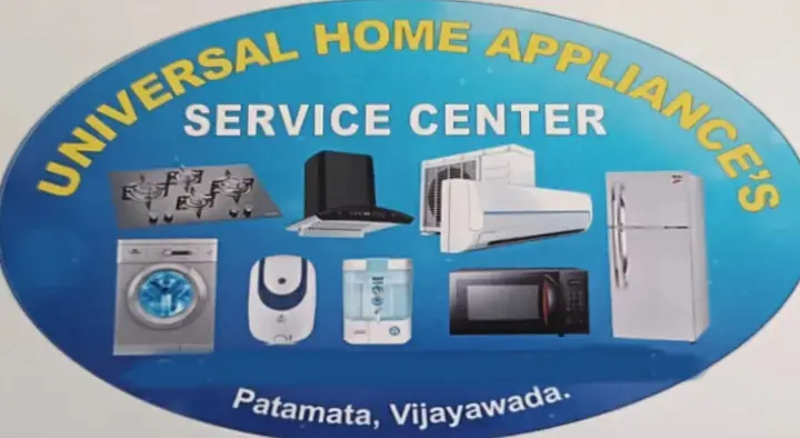 Universal Home Appliances Service Center in Patamata
