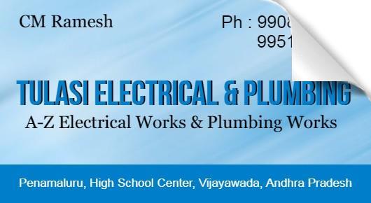 Tulasi Electrical and Plumbing Works near Penamaluru in Vijayawada