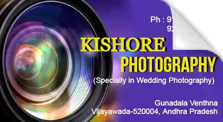 Kishore Photography and Event Management in Gunadala