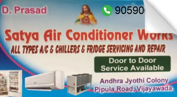 Satya Air Conditioner Works in Pipula Road