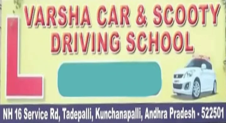 Varsha Car and Scooty Driving School in Kunchanapalli