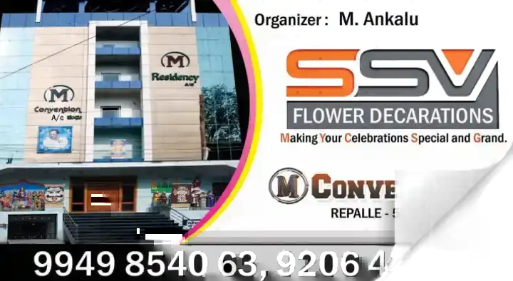 SSV Flower Decorations near Repalle in Vijayawada