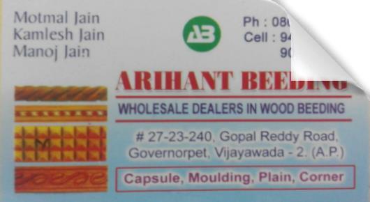 Arihant Beeding in Governorpet